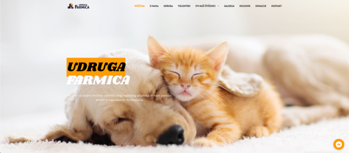 UDRUGA FARMICA